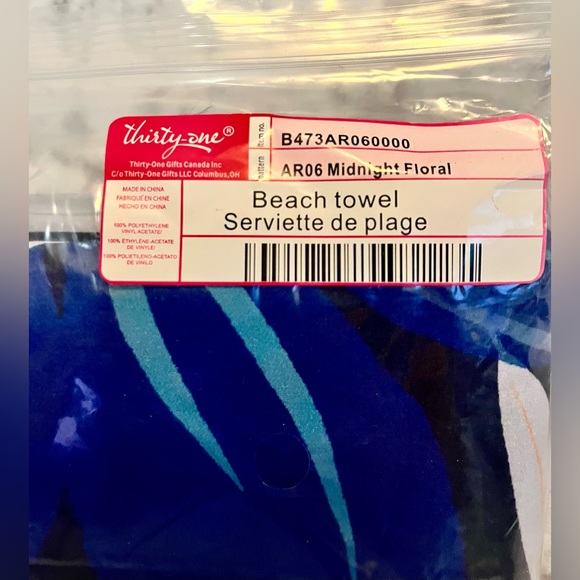 Thirty One Beach Towel- in Midnight Floral - Picture 3 of 3